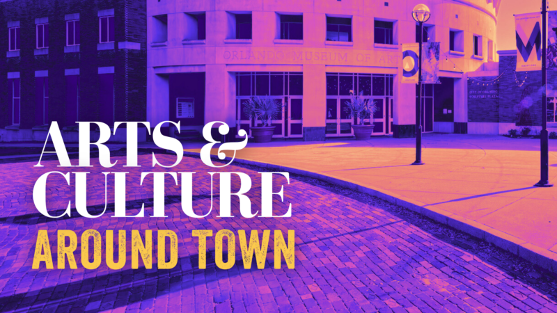 Arts & Culture Adventures Around Town